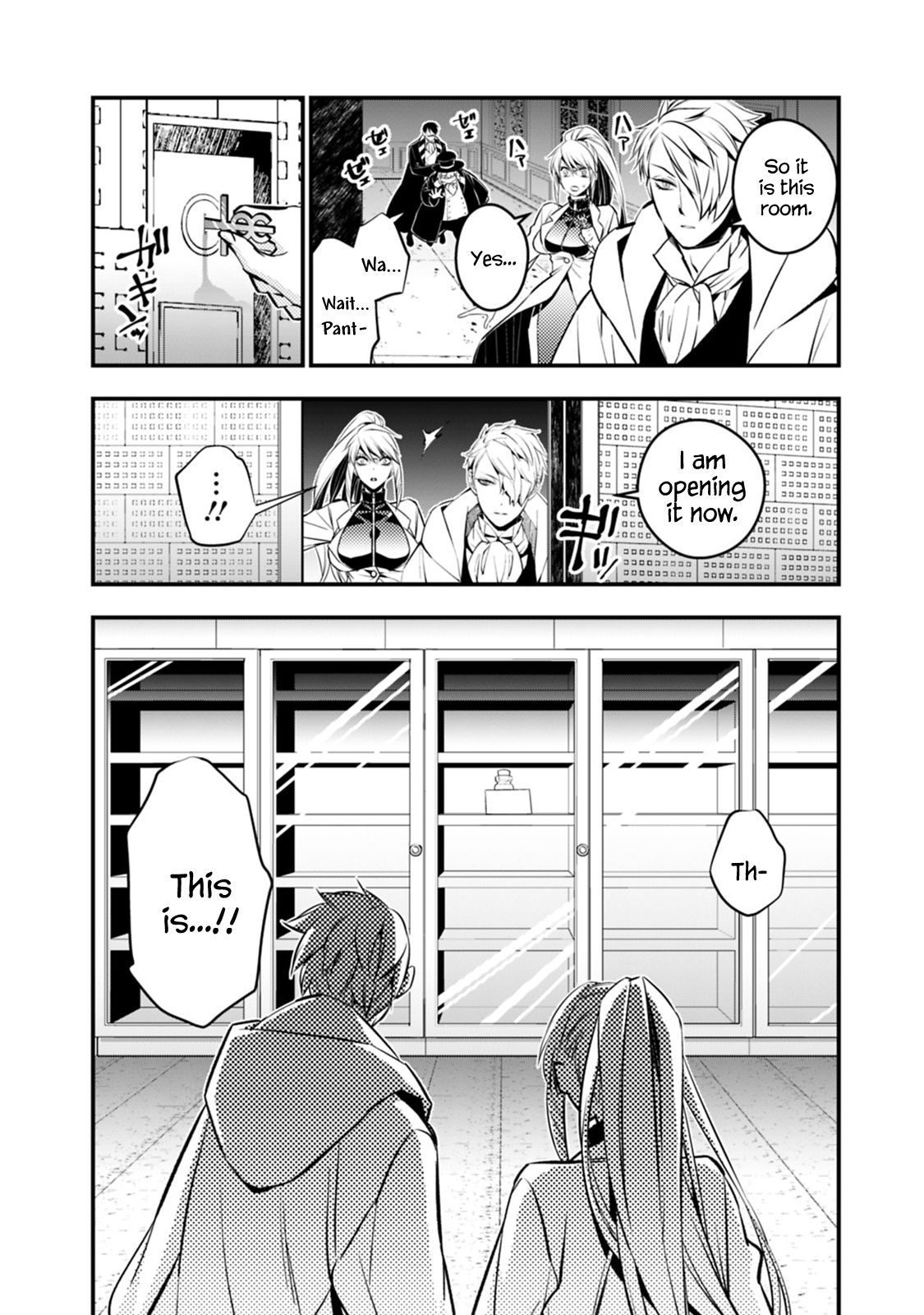 The Hero Who Seeks Revenge Shall Exterminate with Darkness, Chapter 13 image 18
